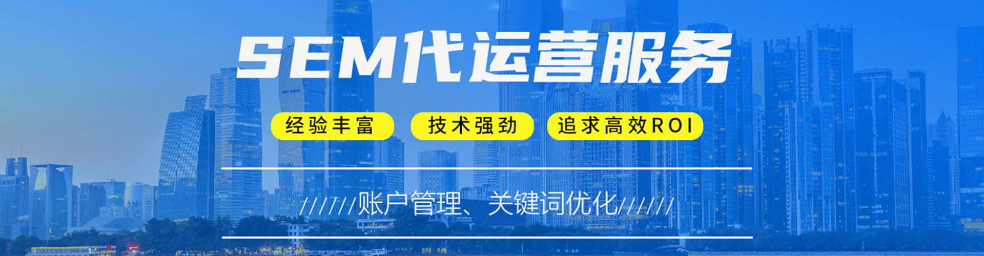 宏伟微信信息流