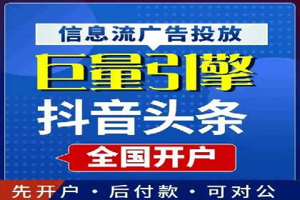 百度SEO推广实战案例：提升网站用户体验
