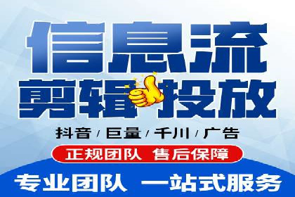 知乎信息流广告：从策略到执行，看这些成功案例如何操作